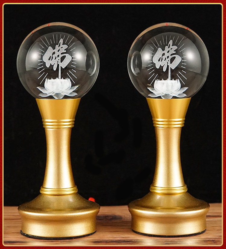 Buddha Machine Buddhism Lamp f - Wedding Sutra ulasan dan harga