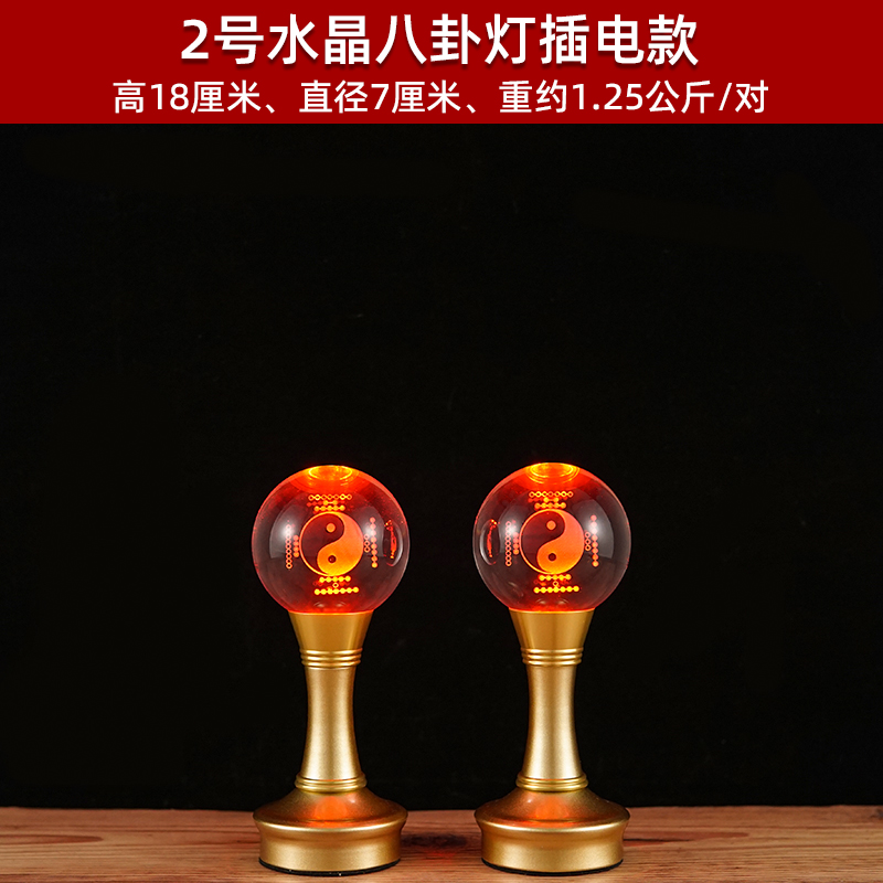 Buddha Machine Buddhism Lamp f - Wedding Sutra ulasan dan harga