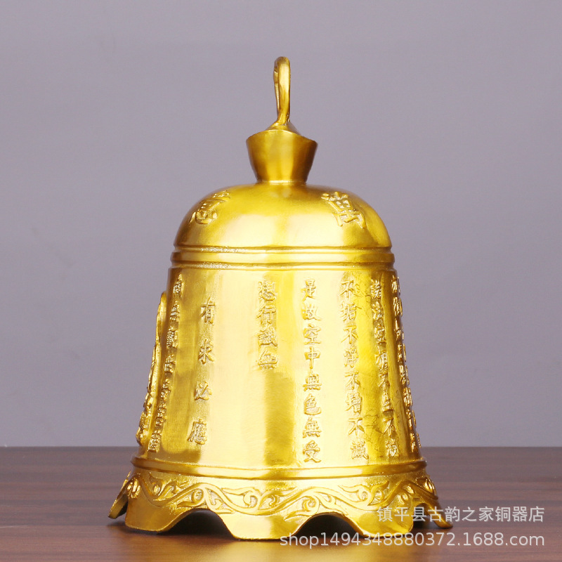 Prajna Heart Sutra Guanyin Dra - Wedding Sutra ulasan dan harga