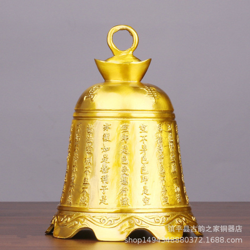 Prajna Heart Sutra Guanyin Dra - Wedding Sutra ulasan dan harga