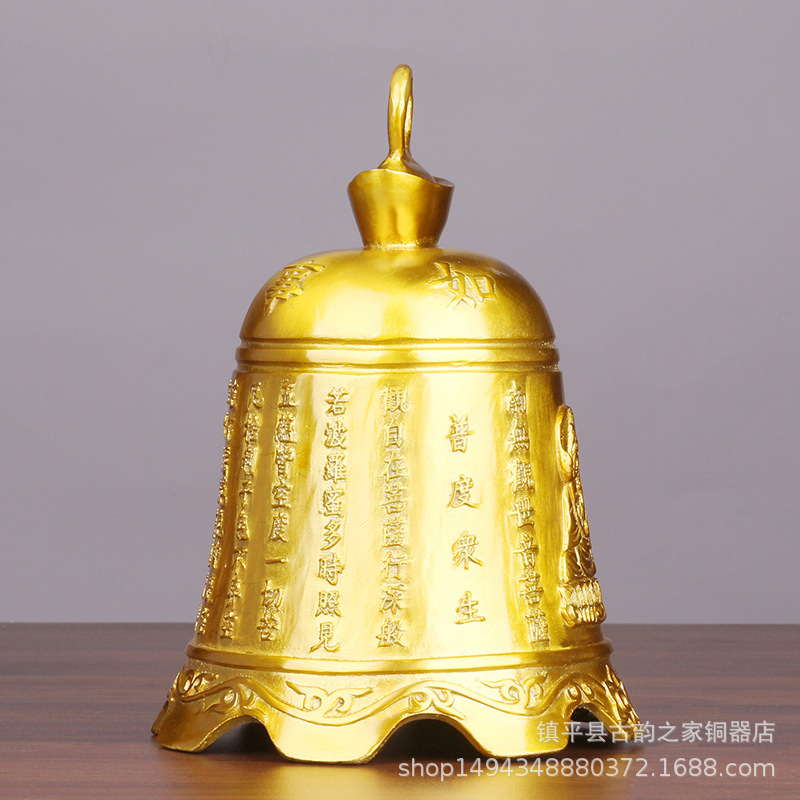 Prajna Heart Sutra Guanyin Dra - Wedding Sutra ulasan dan harga