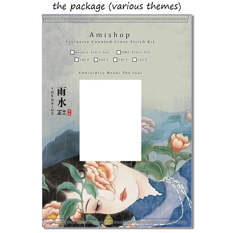 Amishop Counted Cross Stitch K - Wedding Package Gold ulasan dan harga