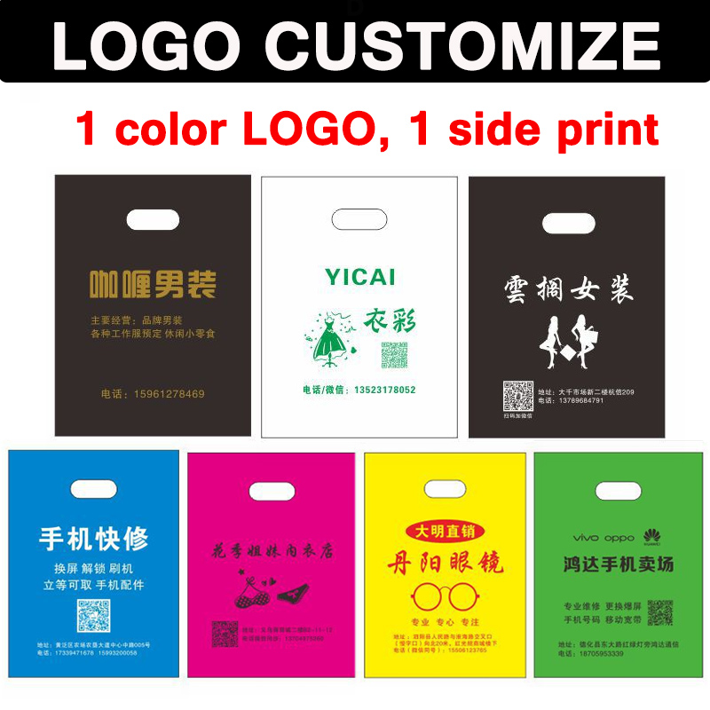 Custom Logo Shop Gift Bags Por - Wedding Supply Shops ulasan dan harga
